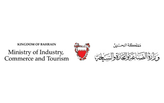 Ministry of Industry Commerce and Tourism