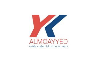 Y.K. Almoayed