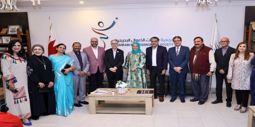 Annual Ramadan Majlis — BBWS, MAR 2025