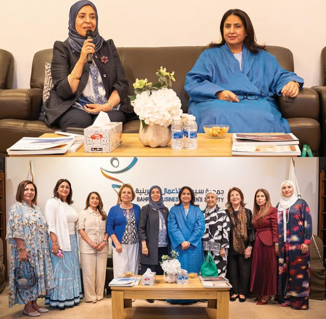 Economic Majlis — BBWS, 06 OCT 2025