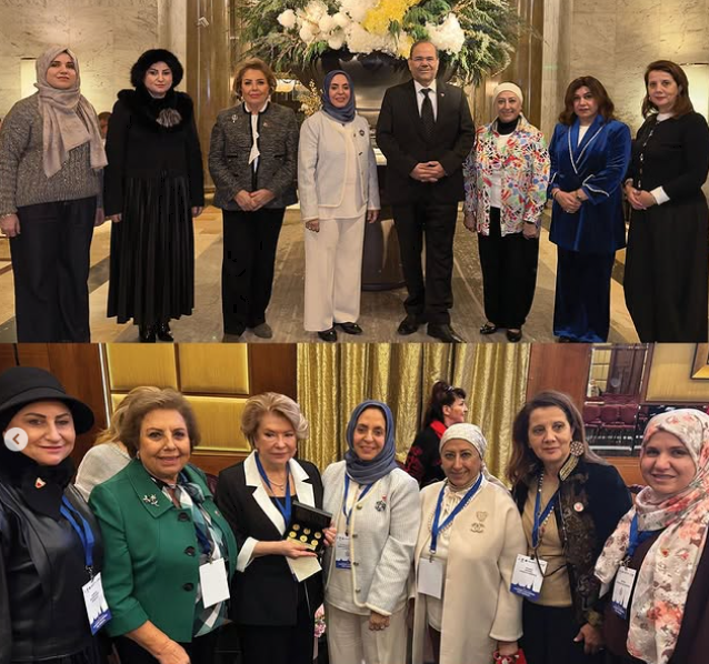 International Women’s Conference — BBWS, NOV 2025