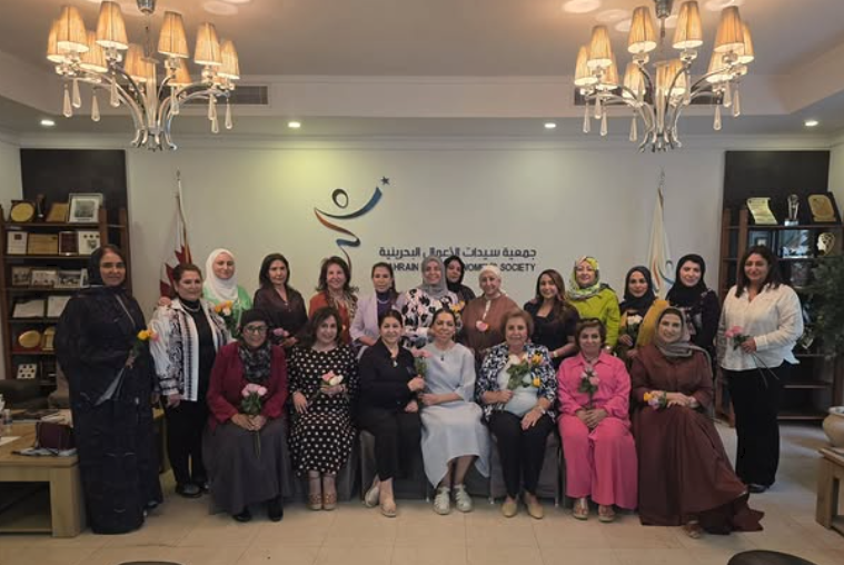 Members Open Day & General Assembly — BBWS, NOV 2025