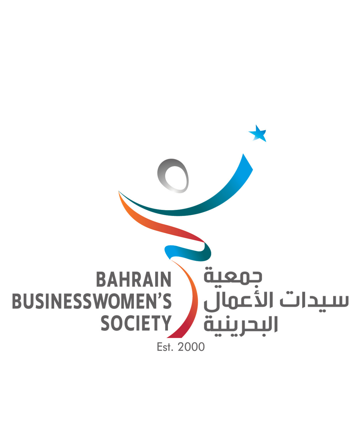 Aaleya Abdulhusain AlAmeer