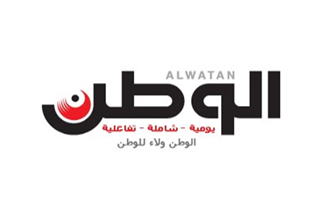 Al Watan Newspaper