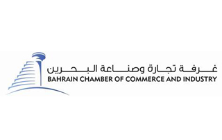 Bahrain Chamber