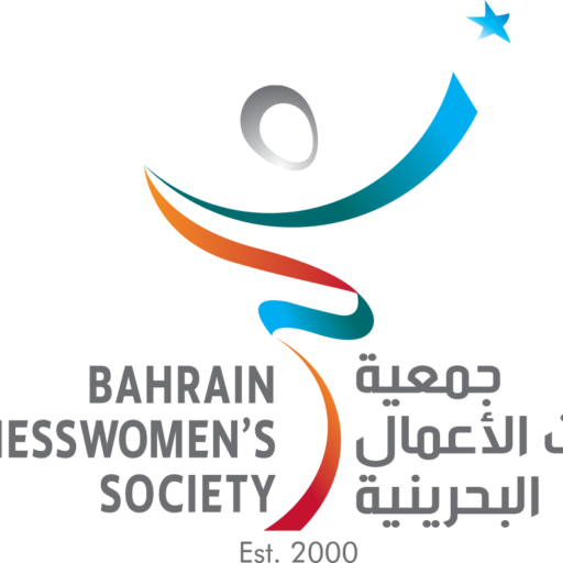 Bahrain Businesswomen’s Society